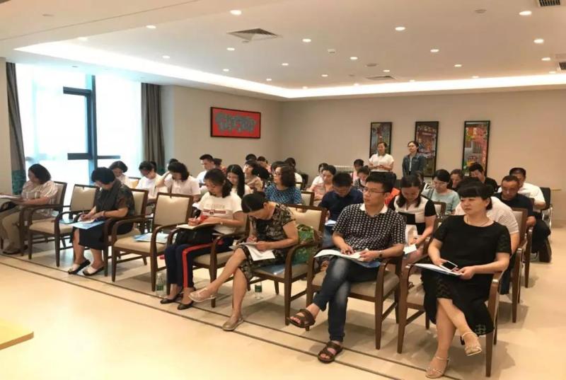 On July 6th, the Nanjing Qixia Government held a training on nursing home security and quality…, image 1