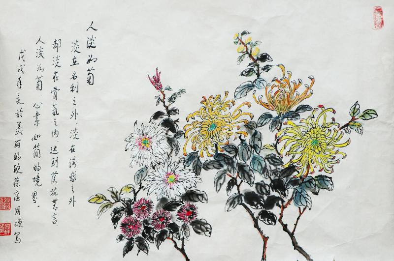 Artwork from our Nanjing facility’s residents, image 2 of 4