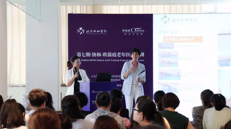 Five hundred healthcare professionals trained in elderly care, image 3 of 4