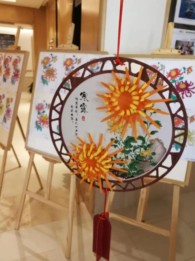 Autumn celebrations in Changsha, image 3 of 4