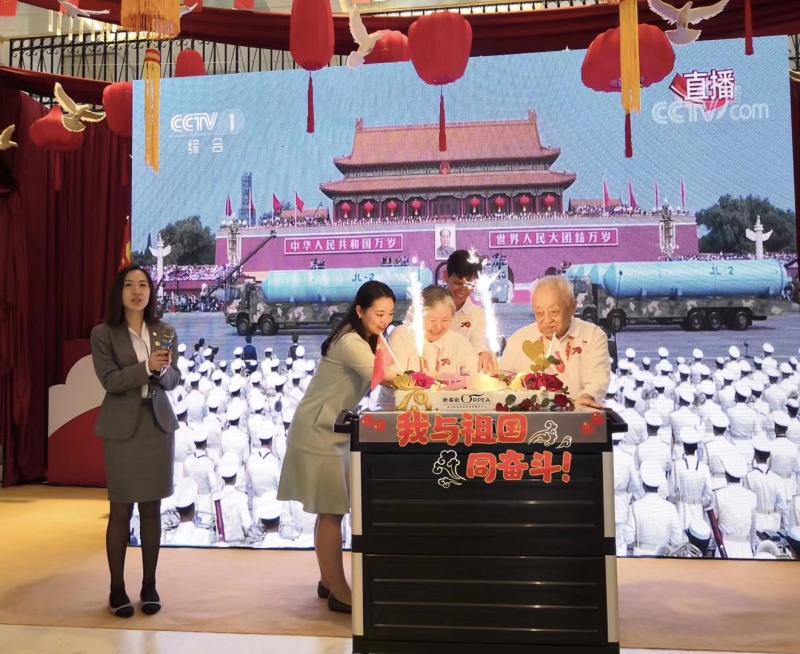 Remembering China’s National Day through residents’ lives, image 4 of 4