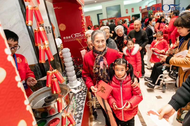 Preparing for the Year of the Rat at Orpea China, image 1 of 4