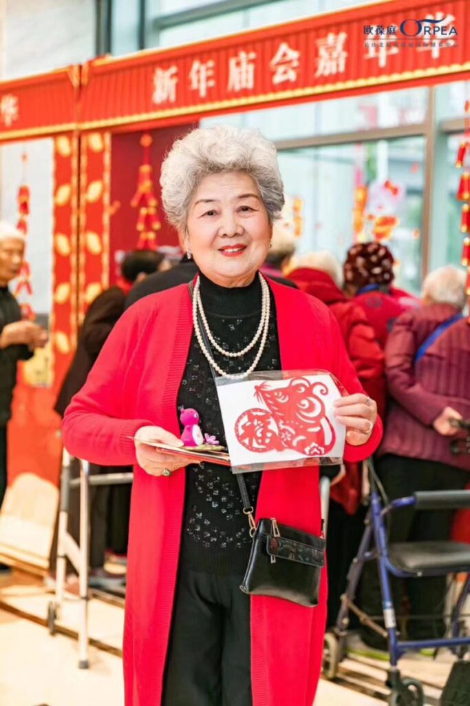Preparing for the Year of the Rat at Orpea China, image 4 of 4