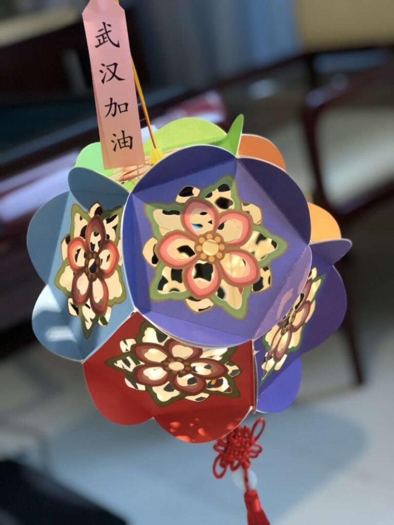 Lantern Festival during an unusual year, image 2 of 4