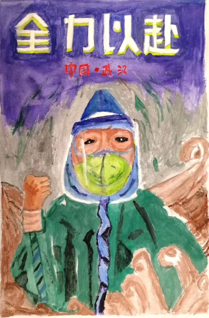 Art therapy during coronavirus isolation, image 1 of 4