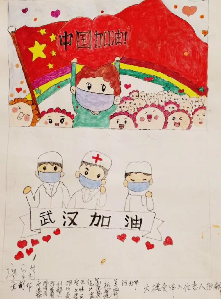 Art therapy during coronavirus isolation, image 2 of 4