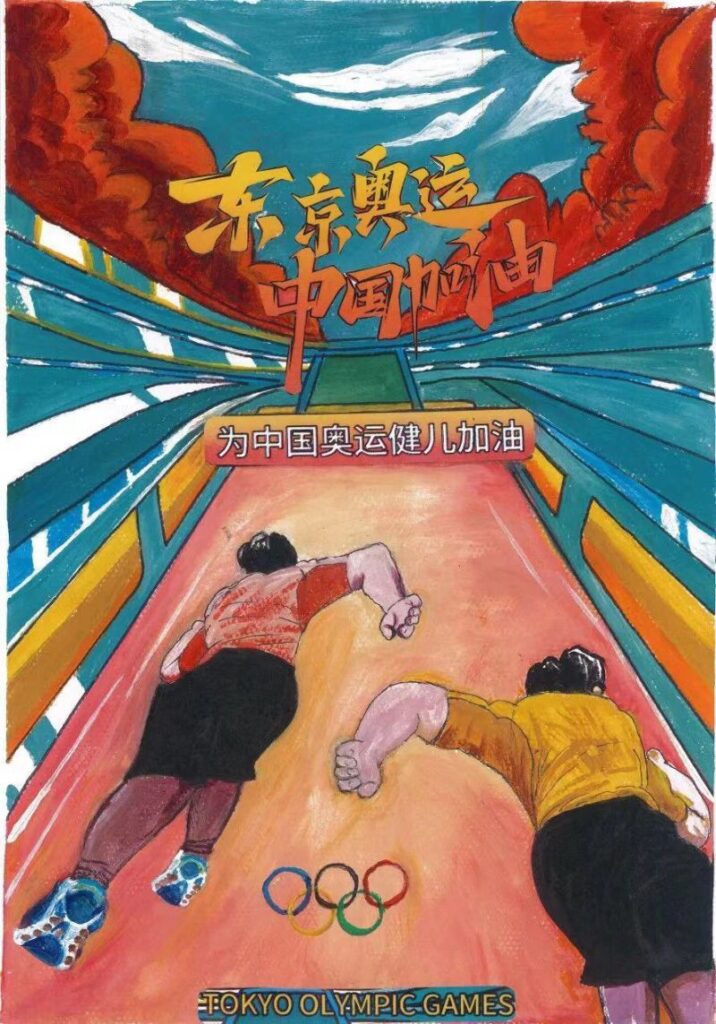 Orpea China’s got talent, image 2 of 5